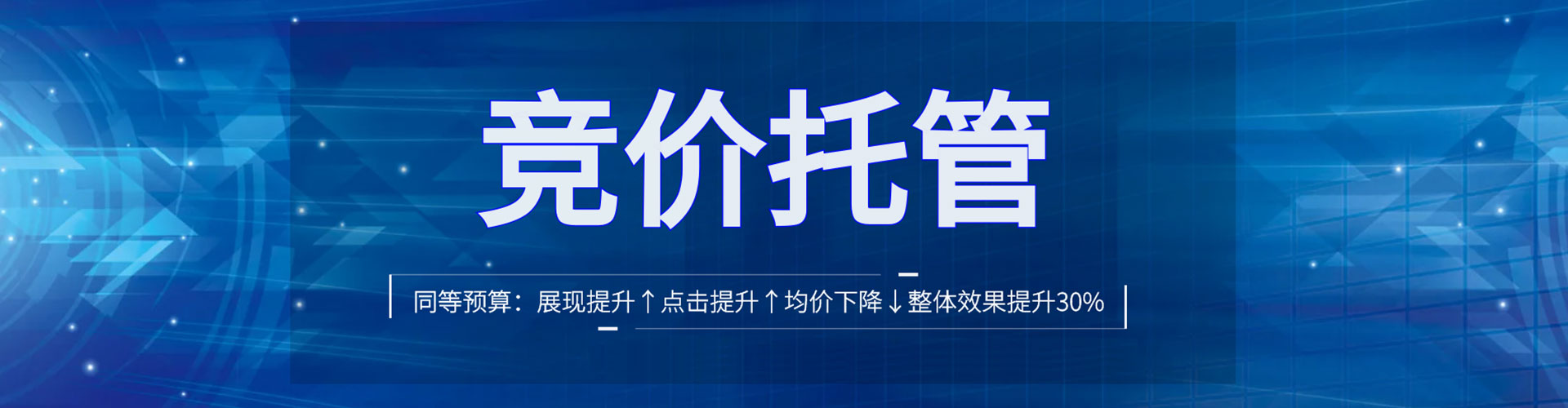 凉城知乎信息流